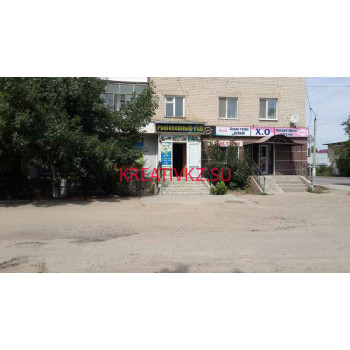 Товары для рыбалки Рыболовный рай - все контакты на портале kreativkz.su