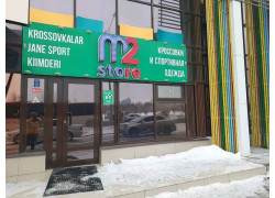 M2 Store