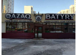 Qazaq Batyry