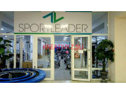 Магазин бильярда SportLeader - все контакты на портале kreativkz.su