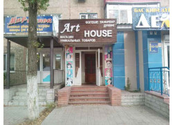 Art House