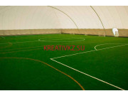 Спортивный комплекс Bolashaq Arena - все контакты на портале kreativkz.su