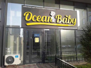 Ocean Baby