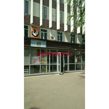 Спортивный клуб, секция Qazaqstan Fighting Academy - все контакты на портале kreativkz.su