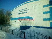 Спортивный комплекс СК Евразия - все контакты на портале kreativkz.su