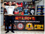 Спортивное питание Атлант - все контакты на портале kreativkz.su