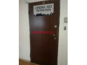 Киностудия Cinema art production - все контакты на портале kreativkz.su
