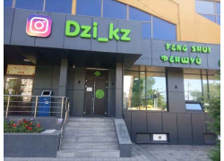 Dzi_Kz