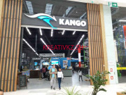 Спортивный комплекс Kango - все контакты на портале kreativkz.su