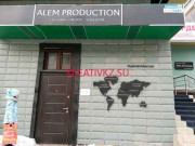 Студия звукозаписи Alem production - все контакты на портале kreativkz.su