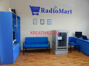 Магазин радиодеталей RadioMart - все контакты на портале kreativkz.su