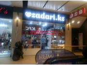 Магазин подарков и сувениров Zadari. kz - все контакты на портале kreativkz.su