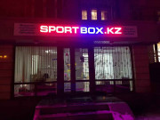 Sportbox. kz