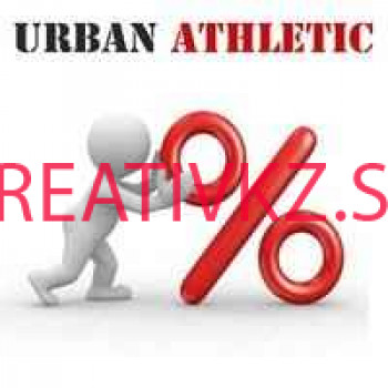 Веломагазин Urban Athletic - все контакты на портале kreativkz.su