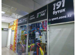 Sport. Zone. Kz