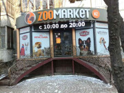 Zoomarket