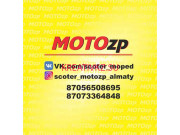 Запчасти для мототехники MOTOzp Тулпар - все контакты на портале kreativkz.su