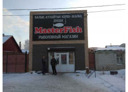 MasterFish