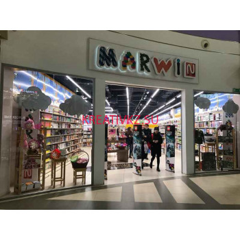 Книжный магазин Marwin - все контакты на портале kreativkz.su