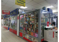 Books Astana