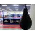Спортивный инвентарь и оборудование СК Боксинг - все контакты на портале kreativkz.su