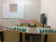 Спортивный клуб, секция Шахматный клуб Белая пешка - все контакты на портале kreativkz.su
