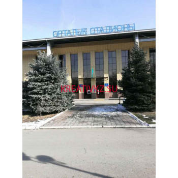 Стадион Центральный стадион - все контакты на портале kreativkz.su