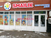 Спортивный клуб, секция Smailik - все контакты на портале kreativkz.su