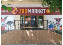 Магазин товаров для домашних животных ZooMarket