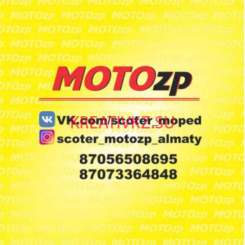 Запчасти для мототехники MOTOzp Тулпар - все контакты на портале kreativkz.su