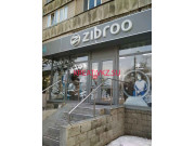 Спортивная одежда и обувь Zibroo - все контакты на портале kreativkz.su
