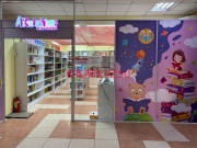 Книжный магазин Магазин детских книг Knizhka - все контакты на портале kreativkz.su