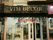 Магазин подарков и сувениров Vim decor - все контакты на портале kreativkz.su