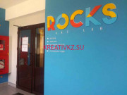 Художественная мастерская Rocks Art Lab - все контакты на портале kreativkz.su