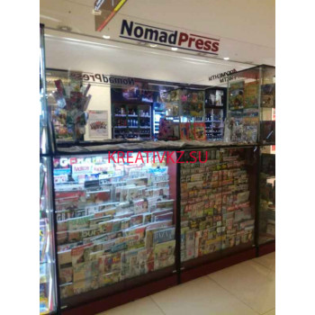 Точка продажи прессы Nomad Press - все контакты на портале kreativkz.su