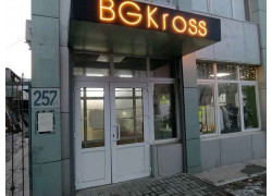 BGKross Shop, и обуви