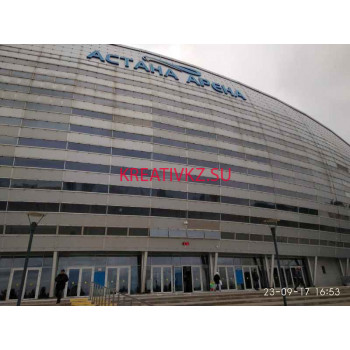 Стадион Стадион Астана Арена - все контакты на портале kreativkz.su