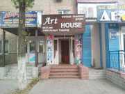 Art House