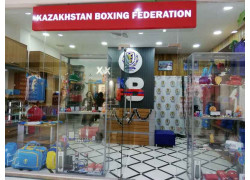Казахстанская федерация бокса