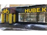 Hube