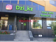 Магазин подарков и сувениров Dzi_Kz - все контакты на портале kreativkz.su