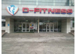 D-Fitness