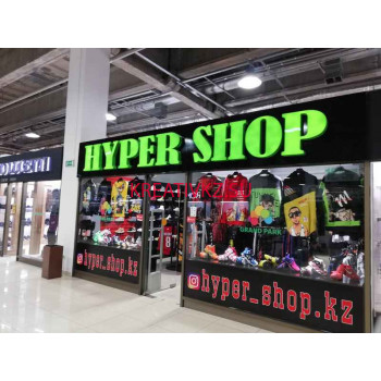 Спортивная одежда и обувь Hyper Shop - все контакты на портале kreativkz.su