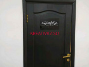Продюсерский центр Sintez Studio - все контакты на портале kreativkz.su
