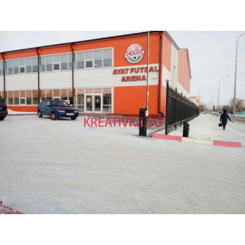 Спортивный клуб, секция Ayat Futsal Arena - все контакты на портале kreativkz.su