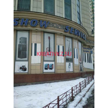 Музыкальный магазин Show Service - все контакты на портале kreativkz.su
