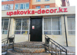 Upakovka-decor. kz