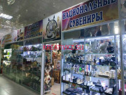 Магазин подарков и сувениров Бутик национальных сувениров - все контакты на портале kreativkz.su