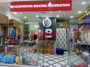 Спортивный магазин Казахстанская федерация бокса - все контакты на портале kreativkz.su