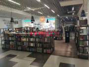 Книжный магазин Книжная находка - все контакты на портале kreativkz.su